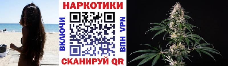 Наркошоп купить Гашиш  Alpha-PVP  Амфетамин  Бошки Шишки  КОКАИН  Меф мяу мяу  Южно-Сухокумск