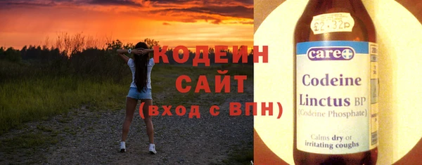 дистиллят марихуана Зеленокумск