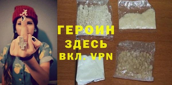 таблы Инсар