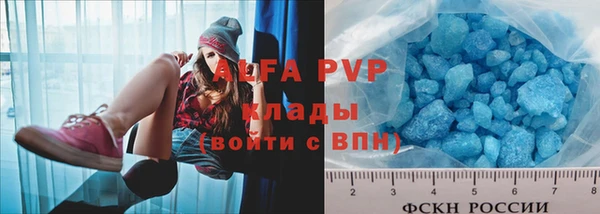 дистиллят марихуана Зерноград