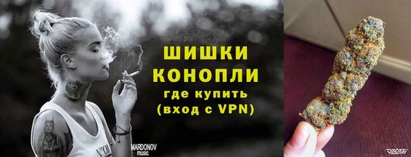 дистиллят марихуана Зерноград