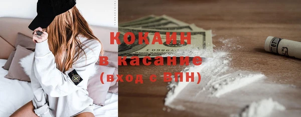 молекула духа Иннополис