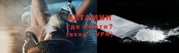 дистиллят марихуана Зерноград