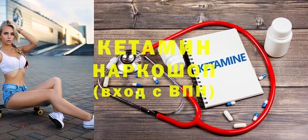молекула духа Иннополис