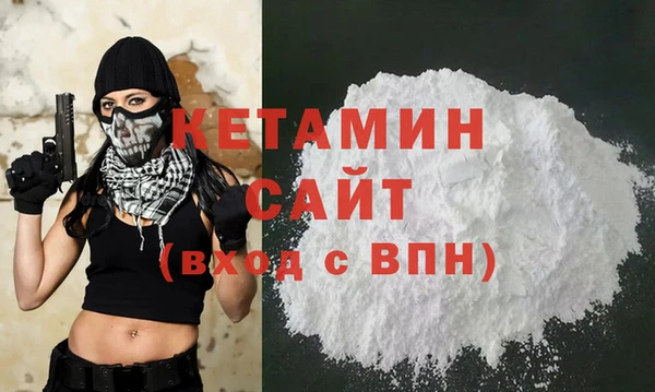 таблы Инсар