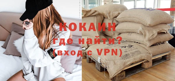дистиллят марихуана Зерноград