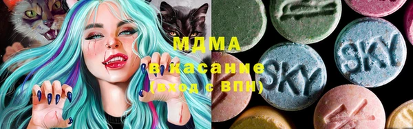 дистиллят марихуана Зерноград