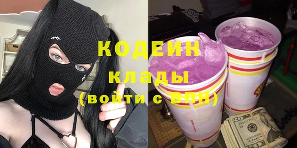 таблы Инсар