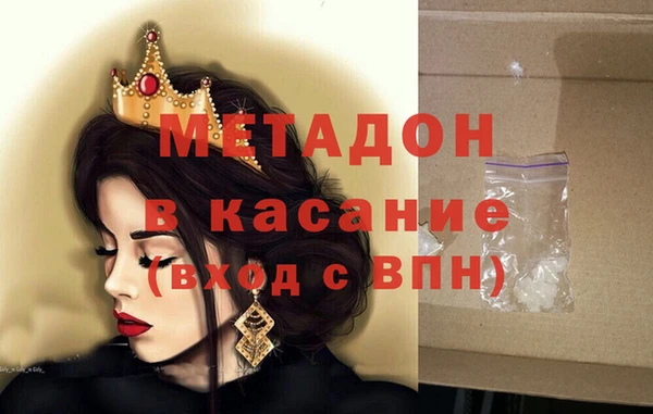 прущая мука Инта