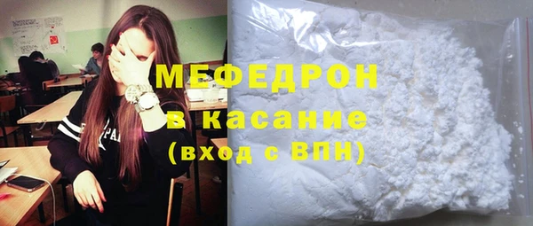 прущая мука Инта