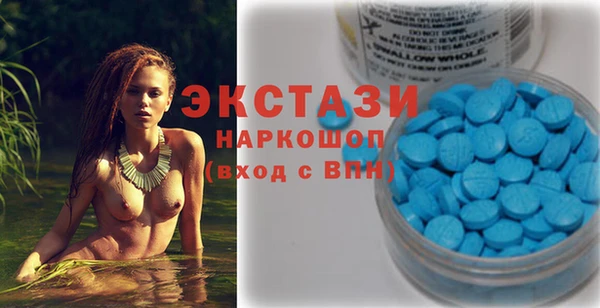 дистиллят марихуана Зеленокумск