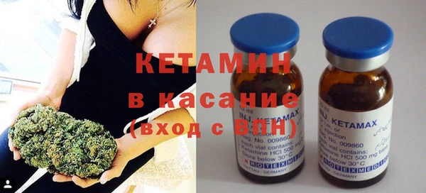 дистиллят марихуана Зерноград