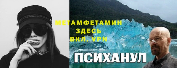 дистиллят марихуана Зеленокумск