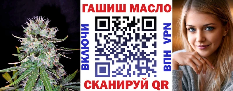ТГК Wax  Купить закладки  Южно-Сухокумск 